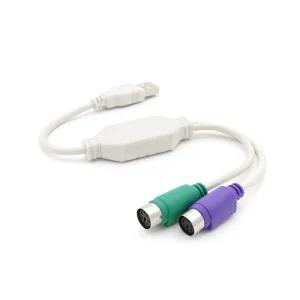 Coms USB 컨버터(PS2) Y형 키보드 마우스 BT987