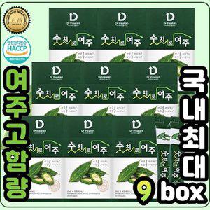 숫치로여주 여주고함량여주즙~하루한포해결~30포9박스(총270포:9개월)간편스틱형-초미세분말여주추출액1...