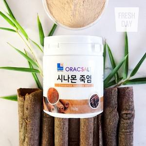 [신안죽염] 향긋한 프리미엄 시나몬 죽염 150g 2병