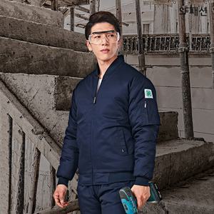 겨울 작업복 점퍼 솜잠바 안전제일 근무복