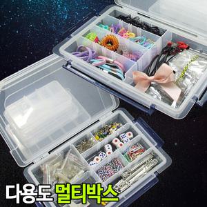 다용도 액세서리함/다용도 정리함/귀걸이 수납함 보석함 쥬얼리 멀티박스/부품 부속/반지/태글박스