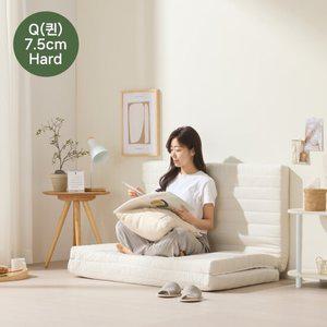 하드 천연 라텍스 3단 접이식 토퍼 매트리스 7.5cm 퀸 Q