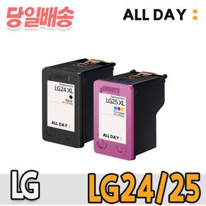 LG24 / LG25 재생 잉크 대용량 LIP2230 LIP2250 LIP2270 LIP2290 LIP2210 프린터 호환