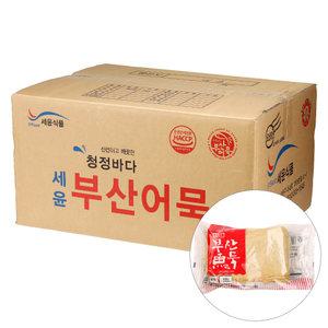 박스/세윤부산어묵(상천)800gx20