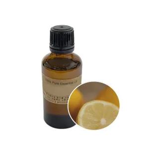레몬 EO 천연 에센셜 오일 10ml