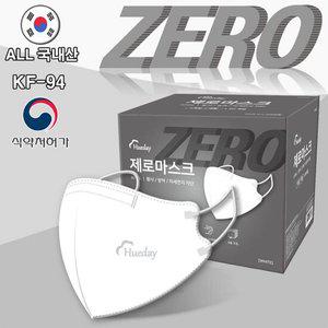 코튼데이 휴데이 새부리형 KF94 제로 마스크 흰색 50매