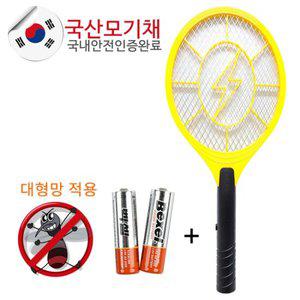 국산 전기모기채 특대형 전자모기채 건전지증정