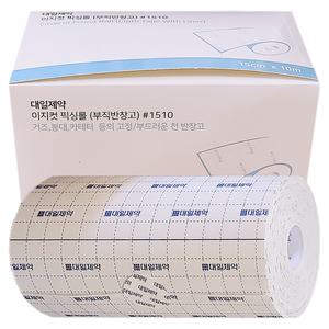 대일제약 이지컷 픽싱롤 15cm×10m 1롤 부드러운 부직 천 반창고 가정용 의료용 약국용 저자극 밀착력
