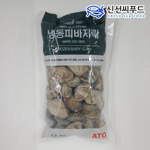 바지락 5kg 냉동 피바지락 술찜