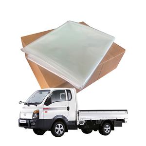 화물차 트럭 갑바 비닐호로 5x6m 화물차용품 1톤-1.4톤 2.5톤-3.5톤