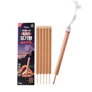 산도깨비 킬파프 스틱 모기향 야외 캠핑 차박 낚시 피크닉 모기퇴치 모기스틱