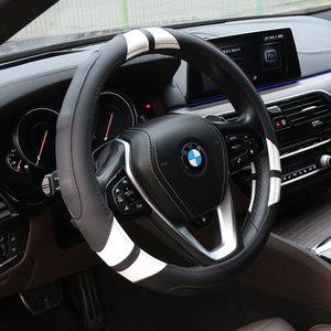 벤오토 자동차 스포츠 투 웨이브 O형 타입 차량용 핸들커버 (화이트)