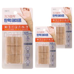 참조은 자가점착밴드 2.5cm 3개입 3개 손가락 자가접착붕대