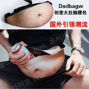 재미있는 가짜 배꼽 힙색 가방 주머니