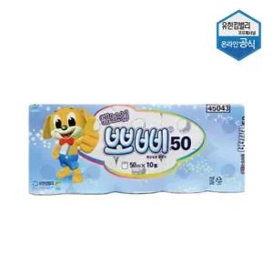 뽀삐 엠보싱 두루마리 화장지 50m 10롤 대용량 45043