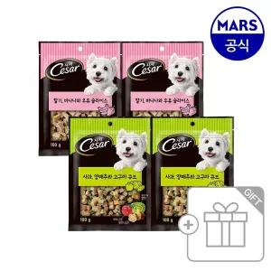 시저 프리미엄 간식 100g 4개 세트 (딸기바나나/사과양배추)