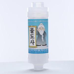 녹물제거 이물질제거 싱크대수전 다용도 샤워기필터