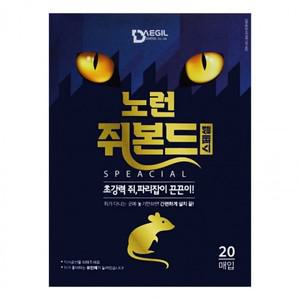 노런 쥐 본드 20매 파리 박멸 퇴치 잡기 잡는 끈끈이 잡이 찍찍이 찐드기 약 덧 제거 덫