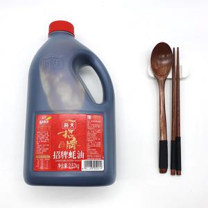 해천 굴소스 2.52kg(PET) CJ에서 판매하는 만능소스