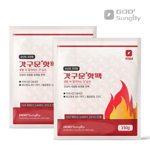 갓성비 포켓용 150g x 30개입 국내생산 대용량 손난로 핫팩 최신제조