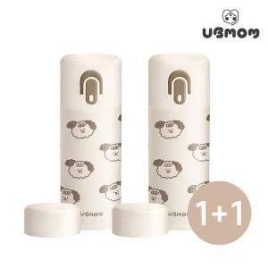 [보리보리/유비맘]유비맘 원터치 뽀글몽이 텀블러 220ml 1+1