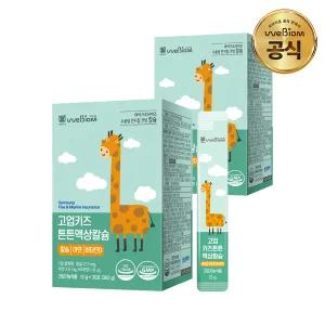 [서울대 위바이옴] 고업 키즈튼튼 액상 칼슘 2개월분 어린이 영양제