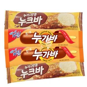 누가바 20개 누크바 20개 혼합 세트 1박스 땅콩 하드 아이스크림 단체 간식