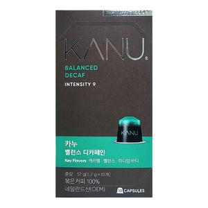 카누 네스프레소 호환 커피 캡슐 밸런스 디카페인 5.7g 10개입