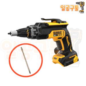 디월트 DCF630N 충전 연발 드라이월 스크류건 20V 베어툴 (DCF620 후속모델) 에어캡포장