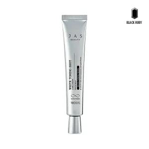 쟈스 화이트 토닝 샷 코어 기미크림 40ml /미백/주름