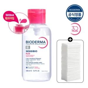 [바이오더마] 센시비오 H2O 500ml (펌프형 민감진정 클렌징 워터)