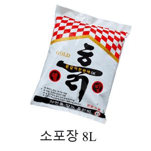 올리비 웰빙 40L 분갈이흙 텃밭 화훼 조경용 살충효과 식물활성촉진제