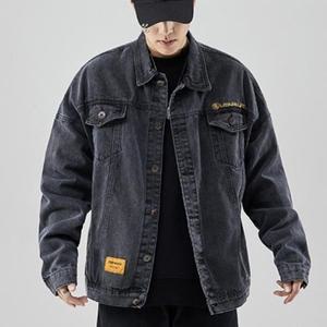 [라일리] Rly  루즈핏 가을 캐쥬얼 점퍼 청 슬림핏 청자켓 봄