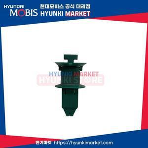 [현대모비스]클립트림 마운팅 (858151R000) 현대모비스부품몰
