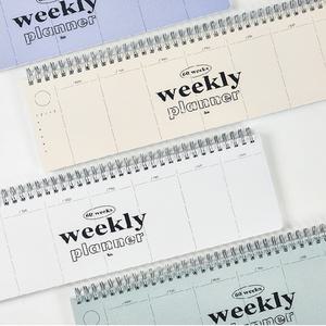 5000 위클리플래너 60주 수능대비 스케쥴