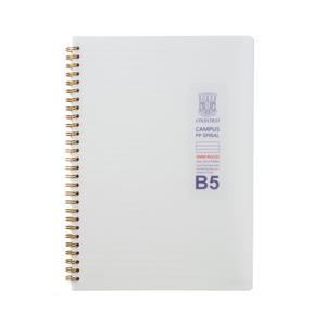 옥스포드 밀크 PP B5 줄노트 유선 필기용 공책