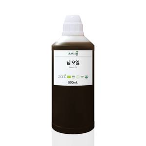 님 오일 비정제 님트리 500g
