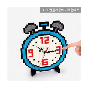 키움아트 어린이 시계만들기 디폼블럭 8mm 탁상시계