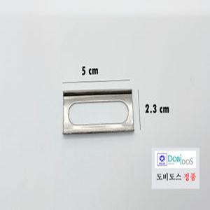 도비도스,슬라이딩플레이트