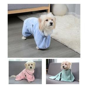 소형견 수건 샤워가운 반려동물 강아지 고양이 소프트 (WB7BB6C)