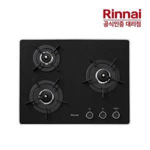 [린나이][전국설치] 3구 펄크리스탈 가스레인지 빌트인 가스렌지 RBR-P3500 전원코드타입