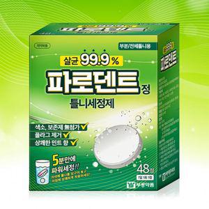 파로덴트 플라그 구취제거 틀니세정제 민트향 48정