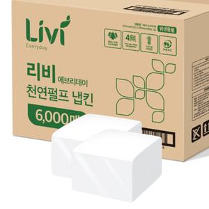 천연펄프 냅킨 6000매 테이블 무형광 업소용 넵프킨