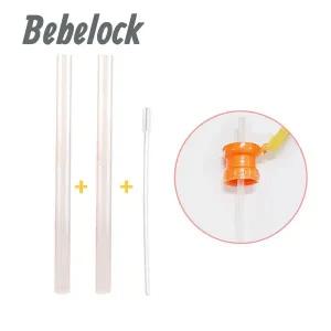 [보리보리/베베락]물병캡 리필 실리콘빨대(2P)+세척솔(1P)