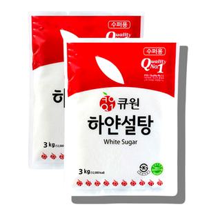큐원 하얀설탕 3kg 2개 흰설탕 정백당 백설탕