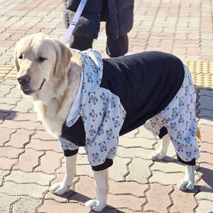 아리독 블랙베어 강아지옷 대형견옷 기모안감 겨울 큰개 후드 애완 운동복 올인원