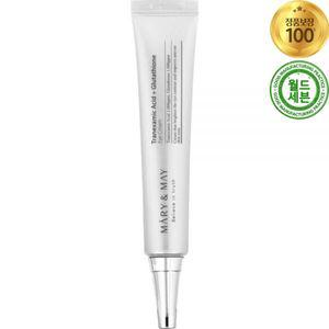 마리엔메이 트라넥삼산 + 글루타치온 아이 크림 30g Tranexamic Acid Glutathione Eye Cream