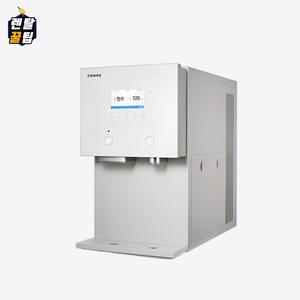 코웨이 AIS 아이스 얼음냉온정수기 3.0