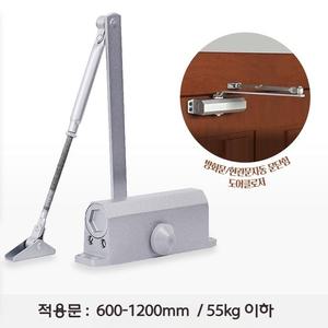 유압식 현관문 방화문 목문 도어클로저 180도 자동 좌우 개폐 속도조절