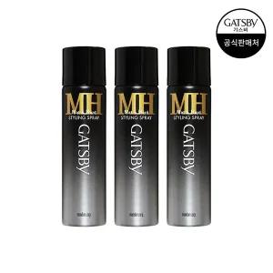 [신세계라이브쇼핑]갸스비 스타일링 스프레이 매트 앤 하드 65ml x3개